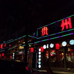 LAO KAI LI User Photo