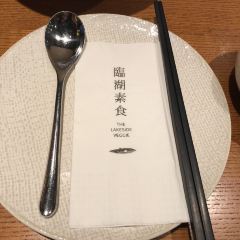 The Lakeside Veggie User Photo