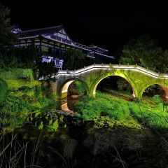 天台温泉山庄·餐厅 User Photo