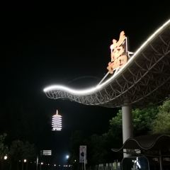 SONG DU TU CAI GUAN User Photo