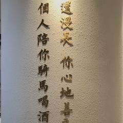 宋小谨·泉州菜(南益广场店)宋小谨·泉州菜(南益广场店) ảnh của người dùng