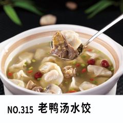 管仲老鋪清真飯店張用戶圖片