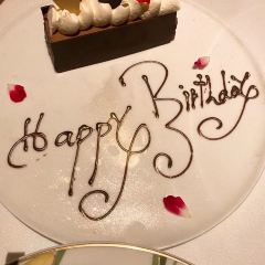 LE COMPTOIR DE PIERRE GAGNAIRE User Photo