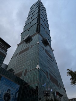 Taipei 101 Observatory Travel Guidebook Must Visit Attractions In Taipei Taipei 101 Observatory Nearby Recommendation Trip Com