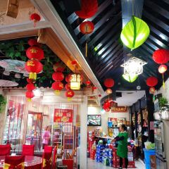 楚香阁利川土家特色菜馆(大牌坊店) User Photo