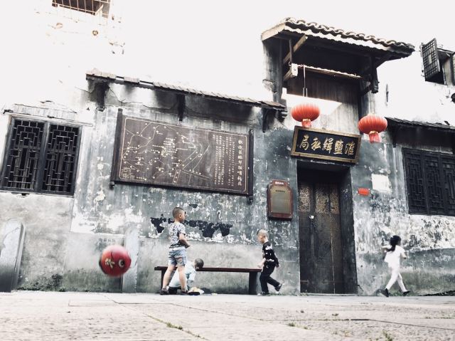 Hongjiang Ancient City