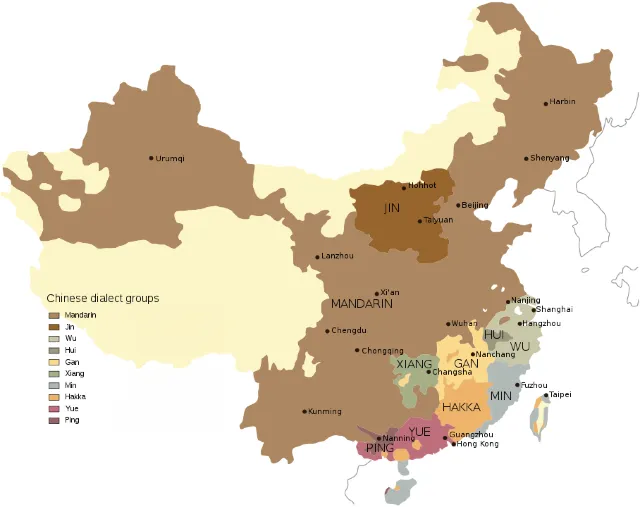 The Beauty of Ancient Chinese City Names and What It Means 2025