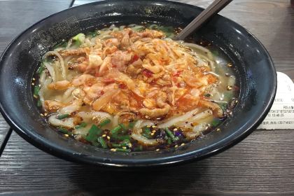 QIAN SHANG YUAN DA ZHONG AN CHANG DIAN