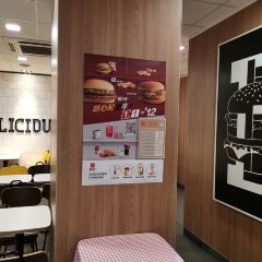 麦当劳餐厅(德阳绵竹明阳街店) User Photo