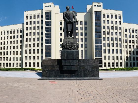 Minsk Town Hall