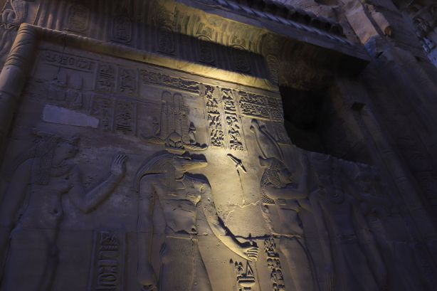 コム オンボ神殿のレビュー コム オンボ神殿のチケット コム オンボ神殿の割引 コム オンボ神殿の交通機関 所在地 営業時間 コム オンボ神殿周辺の観光スポット ホテル グルメ Trip Com