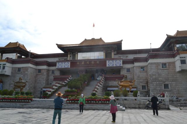 西藏博物館