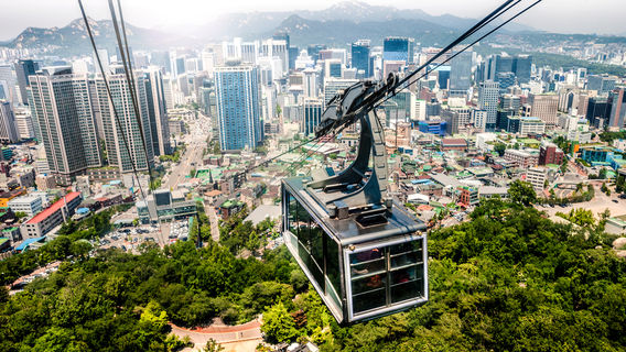 Seoul