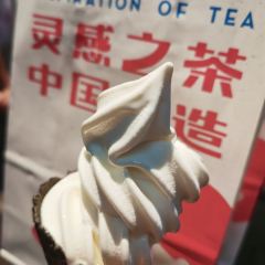 HEYTEA User Photo