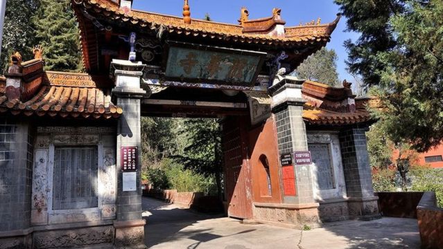 Longhua Temple