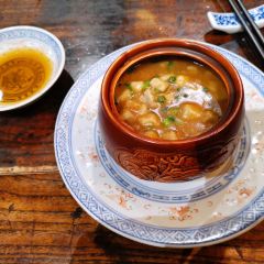 JIANG NAN YUGE User Photo