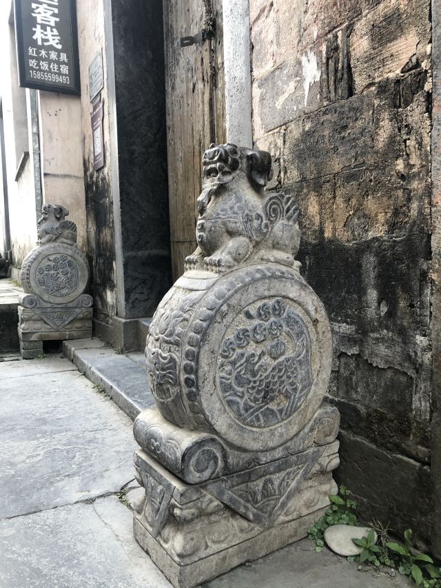 西遞