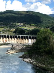 Ochiai Dam