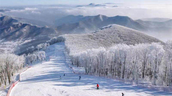 Jilin
