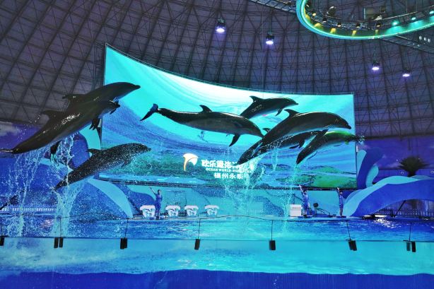 Fuzhou Oulebao Ocean World