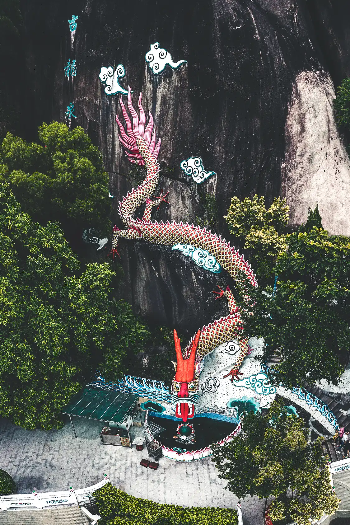 Hotels near Longquan Rock