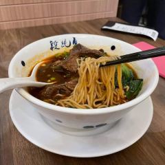 Duan Chun Zhen Beef Noodles - Taichung KSSOGO Store User Photo