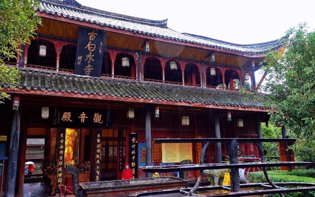 Wannian Temple