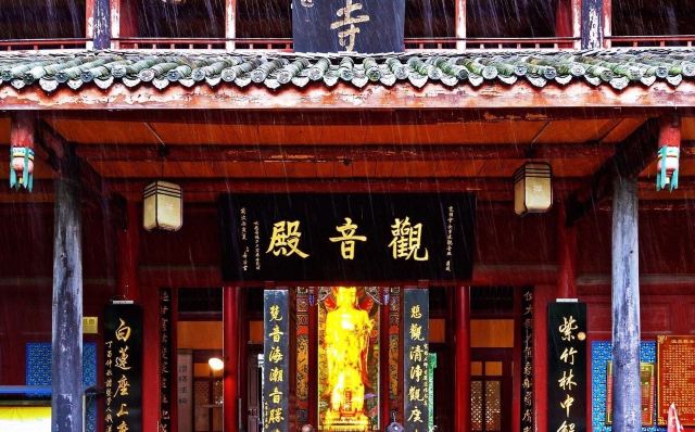Wannian Temple