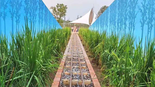 Squirrel Kaka Exploration Park