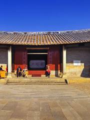 Guangyu Ancestral Temple