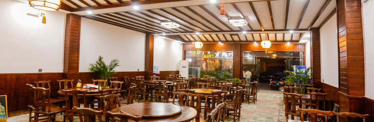 花筑·芙蓉镇有间客栈·餐厅