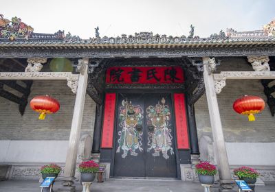 順安