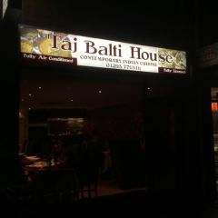 Taj Balti House 여행 사진