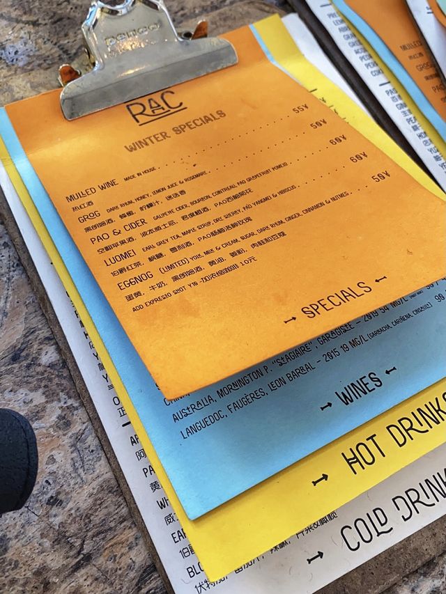 A Great Place for Brunch Hounds
