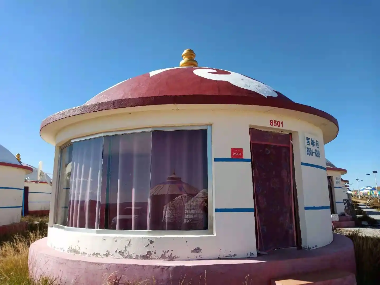 Hotels near Xilamuren Grassland Saihantala Ranch