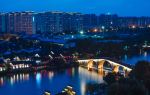 Hangzhou Grand Canal Night Cruise