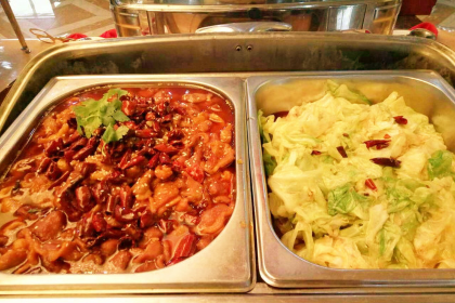 JIN SHAN GUO JI DA JIU DIAN CAN YIN BU