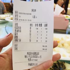 WU JI XIAO YUAN LOU User Photo