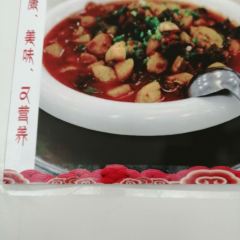 二皮游客餐馆(稻城店) User Photo