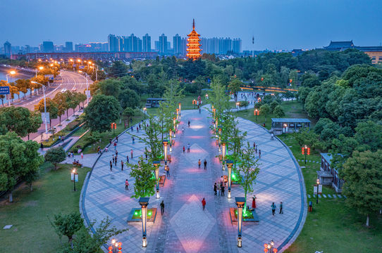 Wanshan Park