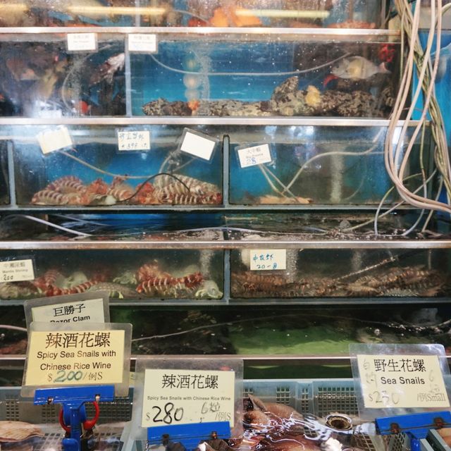 상하이문’s 홍콩 라마섬 
