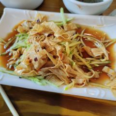 Shan Hai Guan Hun Guo User Photo