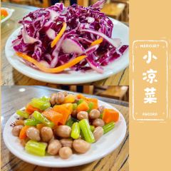 Mutekiya User Photo