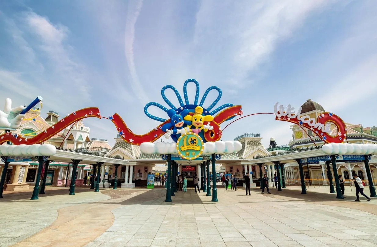 5_Dalian Haichang Discoveryland Theme Park