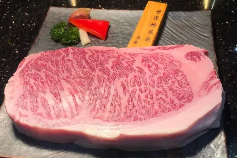 ZEN WAGYU