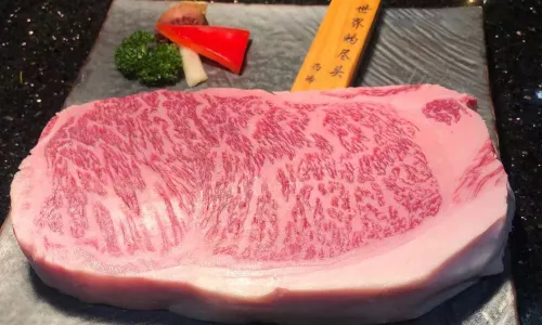 ZEN WAGYU