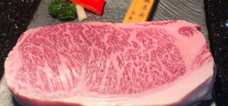 ZEN WAGYU