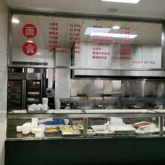Changzhou Gaotuan Shop 여행 사진