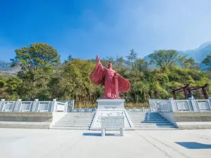 Zhuanxu Dragon Cave Scenic Area