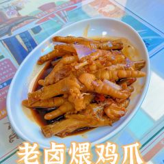 東發道茶冰廰(龙之梦店) User Photo